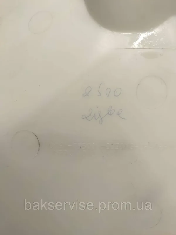 Бункер порошкоприймача пральної машини Samsung DC61-03500 Б/У, изображение 4