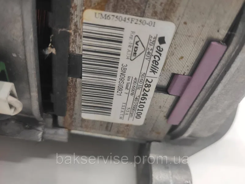 Двигун(мотор) для пральної машини Beko 2824610100 Б/У, зображення 5