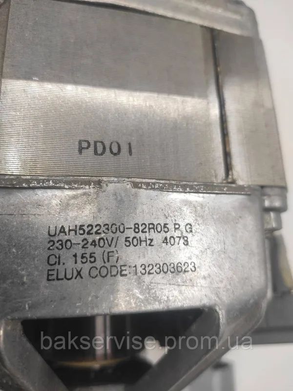 Двигун(мотор) для пральної машини Electrolux 132303623 (7 контактів)  Б/У, изображение 6