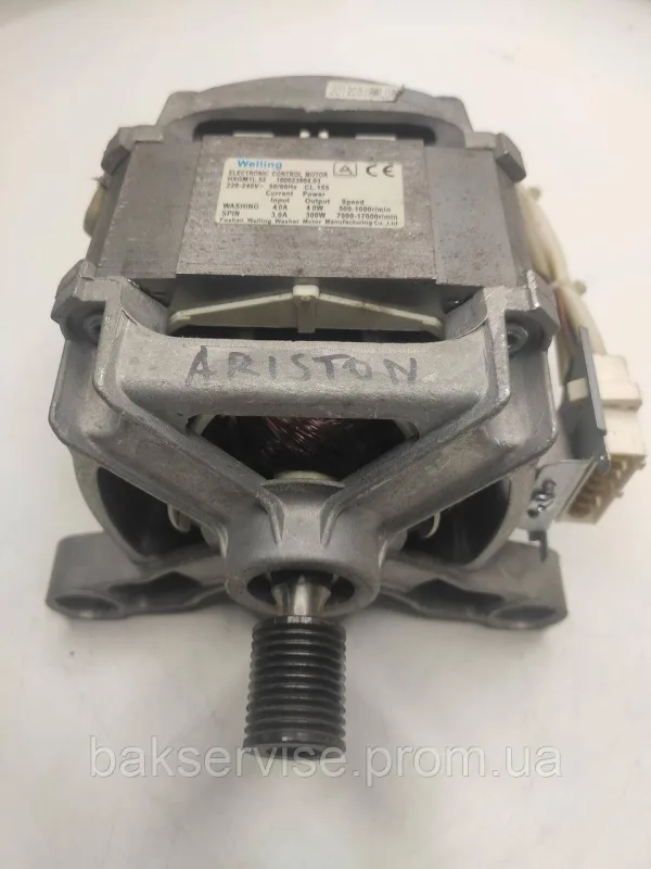 Двигун(мотор) для пральної машини Ariston 160023804.03  Б/У, зображення 1