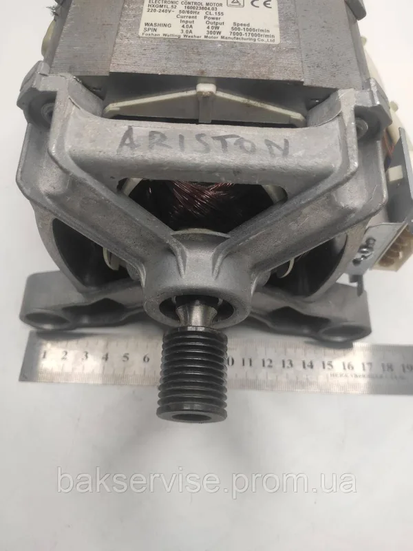 Двигун(мотор) для пральної машини Ariston 160023804.03  Б/У, зображення 8