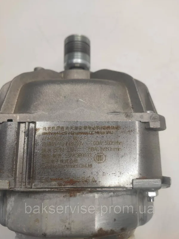 Двигун(мотор) для пральної машини Samsung DC93-00586A  Б/У, зображення 5