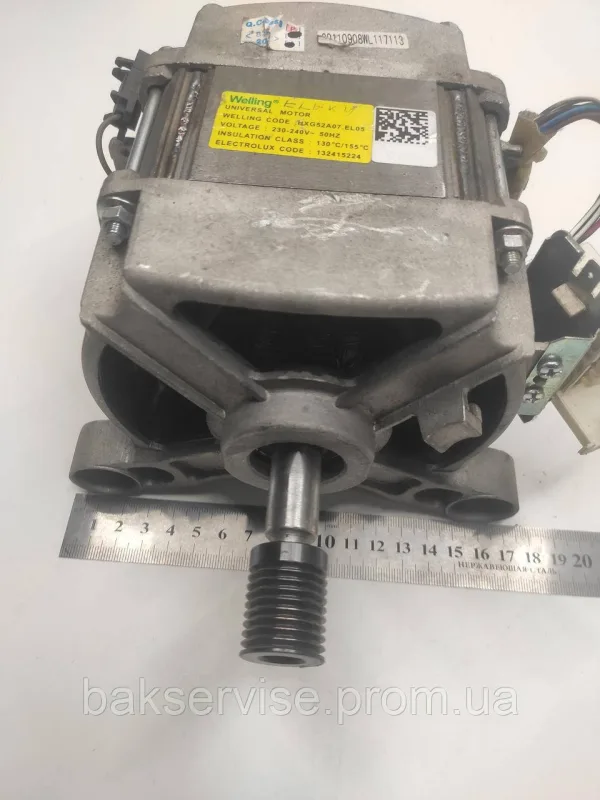 Двигун(мотор) для пральної машини Electrolux HXG52A07.EL05  Б/У, зображення 5
