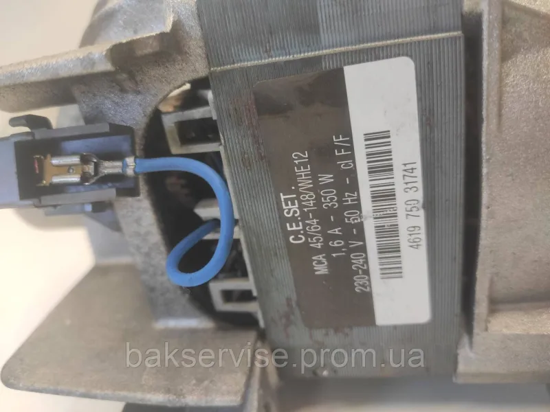 Двигун(мотор) для пральної машини Whirlpool 461975031741 Б/У, изображение 4