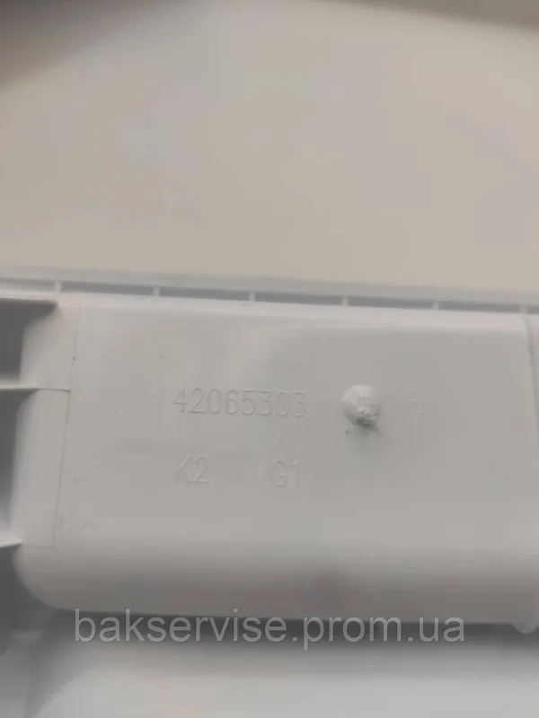Порошкоприймач(дозатор) для пральної машини  Vestel, Silvercrest  SWM1400A1   Б/У, изображение 5