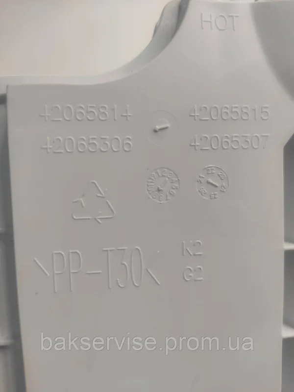 Порошкоприймач(дозатор) для пральної машини  Vestel, Silvercrest  SWM1400A1   Б/У, изображение 3