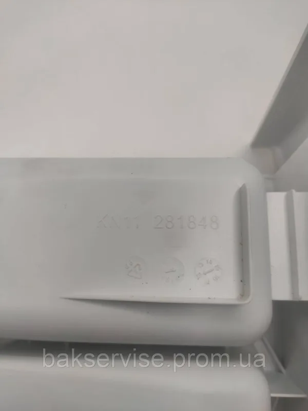 Порошкоприймач(дозатор) для пральної машини  Beko KN11281848  Б/У, изображение 3