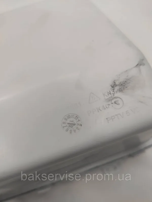 Бункер порошкоприймача машини Beko 2941706500 Б/У, изображение 3