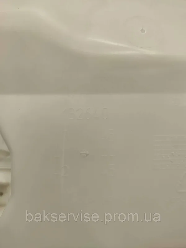Бункер порошкоприймача машини  AEG 132640 Б/У, зображення 2