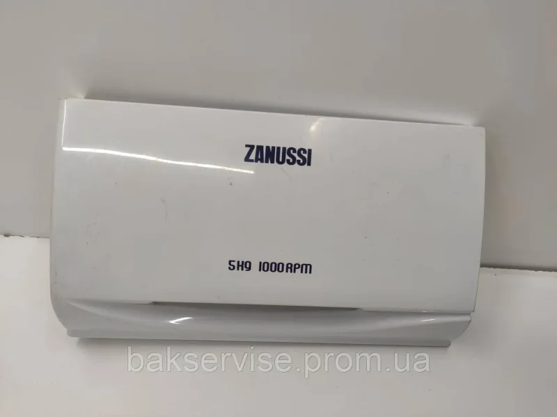 Панель (передня) порошкоприймача для пральної машини Zanussi GA00-325 Б/У, изображение 1