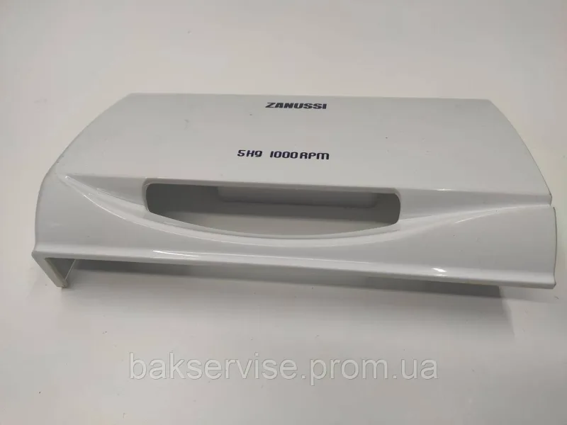 Панель (передня) порошкоприймача для пральної машини Zanussi GA00-325 Б/У, изображение 4