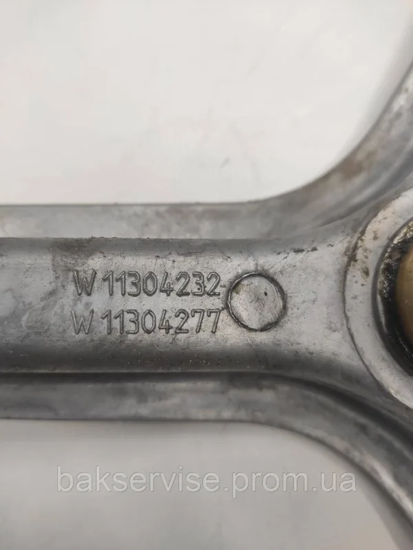Хрестовина барабана до пральної машини Ariston W11304232 Б/У, зображення 5