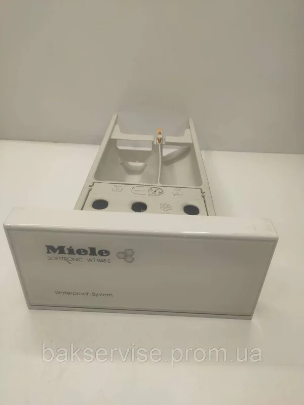 Порошкоприймач(дозатор) для пральної машини  MIELE WT 945 S  Б/У, зображення 1