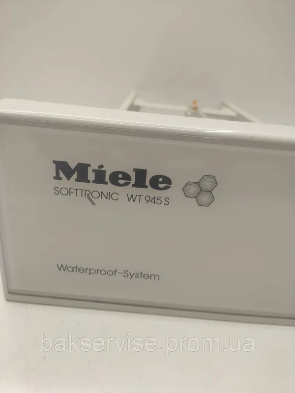 Порошкоприймач(дозатор) для пральної машини  MIELE WT 945 S  Б/У, зображення 2