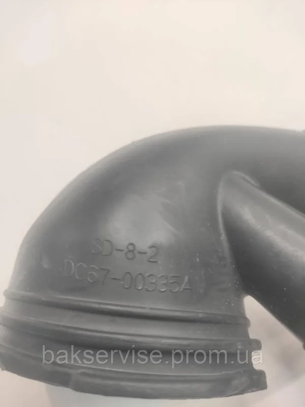 Патрубок від бака для пральної машини SAMSUNG DC67-00335A (новий), зображення 3