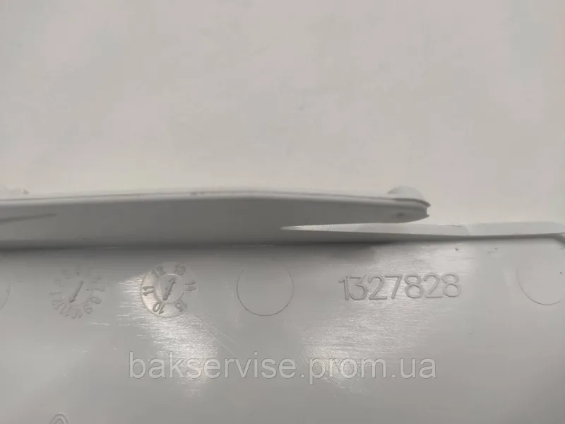 Лючок(кришка) фільтра насоса до пральної машини AEG 1327828  Б/У, изображение 3