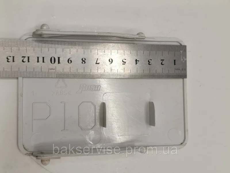 Лючок(кришка) фільтра насоса до пральної машини AEG 1327828  Б/У, изображение 9