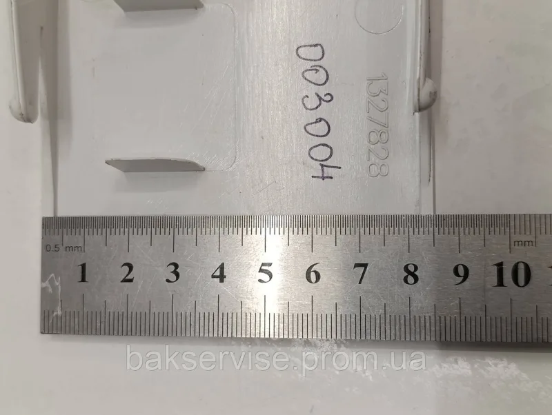 Лючок(кришка) фільтра насоса до пральної машини AEG 1327828  Б/У, изображение 10