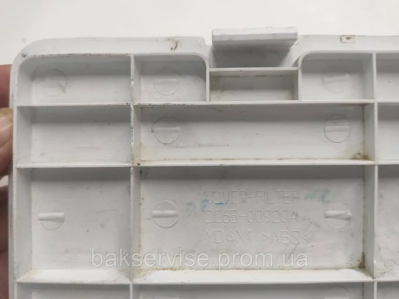 Лючок(кришка) фільтра З КОРПУСОМ до пральної машини SAMSUNG DC63-00920A  Б/У, изображение 6