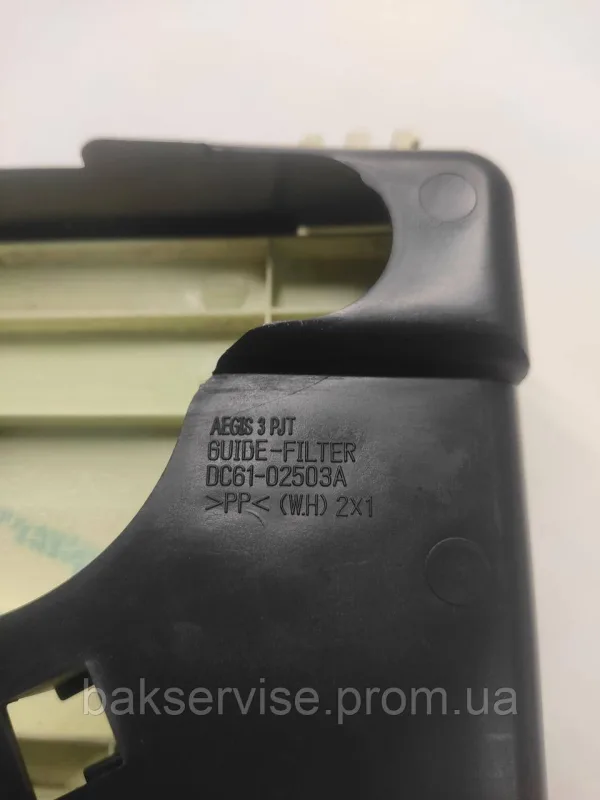 Лючок(кришка) фільтра З КОРПУСОМ до пральної машини SAMSUNG DC63-00920A  Б/У, изображение 9
