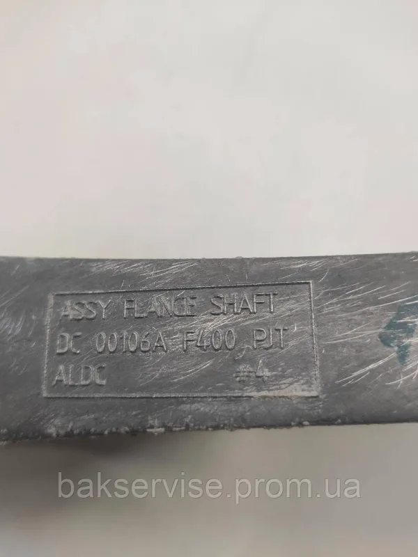 Хрестовина барабана до пральної машини  Samsung DC60-00106A DC97-17235A   Б/У, зображення 6