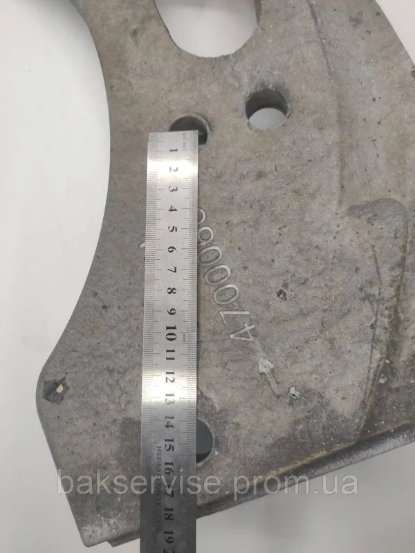 Балансир нижній до пральної машини Vestfrost  Vestel  SHARP Rainford 47000664  Б/У, изображение 4