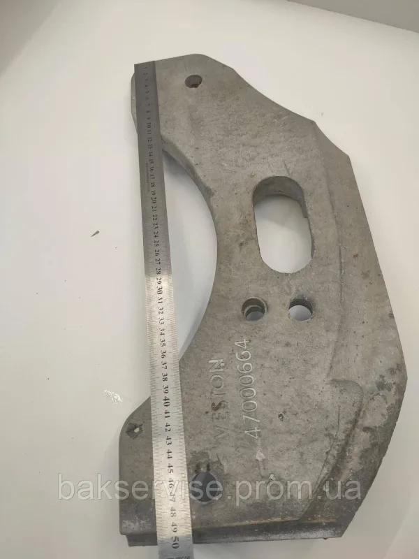 Балансир нижній до пральної машини Vestfrost  Vestel  SHARP Rainford 47000664  Б/У, изображение 5