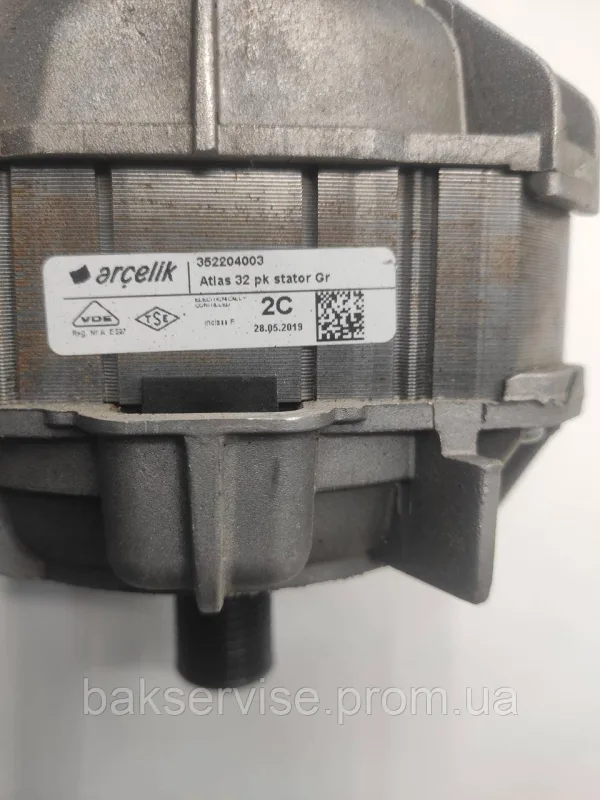 Двигун(мотор) для пральної машини beko 2845340100  Б/У, зображення 3