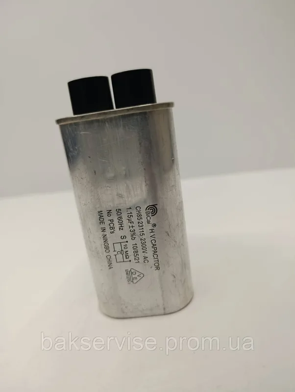 Конденсатор високовольтний мікрохвильової CH85-23115  1.15 mf 2300v Б/У (3 фішки, 6 мм), изображение 1