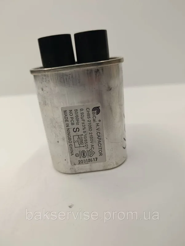 Конденсатор високовольтний мікрохвильової CH0013049-99A  0.95 mf 2100v Б/У ФІШКА 4 мм, изображение 1