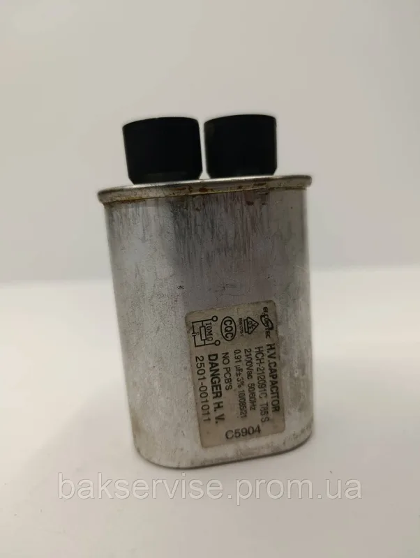 Конденсатор високовольтний мікрохвильової HCH-212091C 0.91 mf 2100 V Б/У (2/1 фішки, 6 мм), изображение 1
