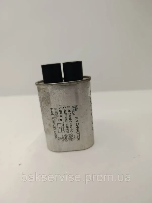 Конденсатор високовольтний мікрохвильової CH85-21095  0.95 mf 2100v Б/У (2 фішки, 4 мм), изображение 1
