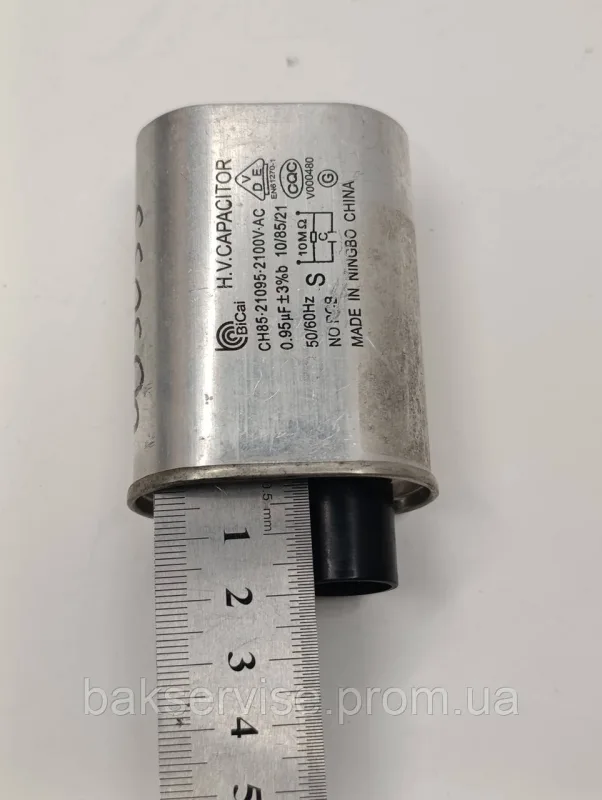 Конденсатор високовольтний мікрохвильової CH85-21095  0.95 mf 2100v Б/У (2 фішки, 4 мм), изображение 3