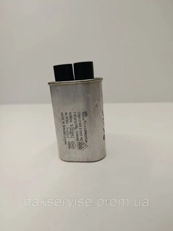 Конденсатор високовольтний мікрохвильової CH85-21097 0.97 mf 2100v Б/У (3 фішки, 6 мм), изображение 1