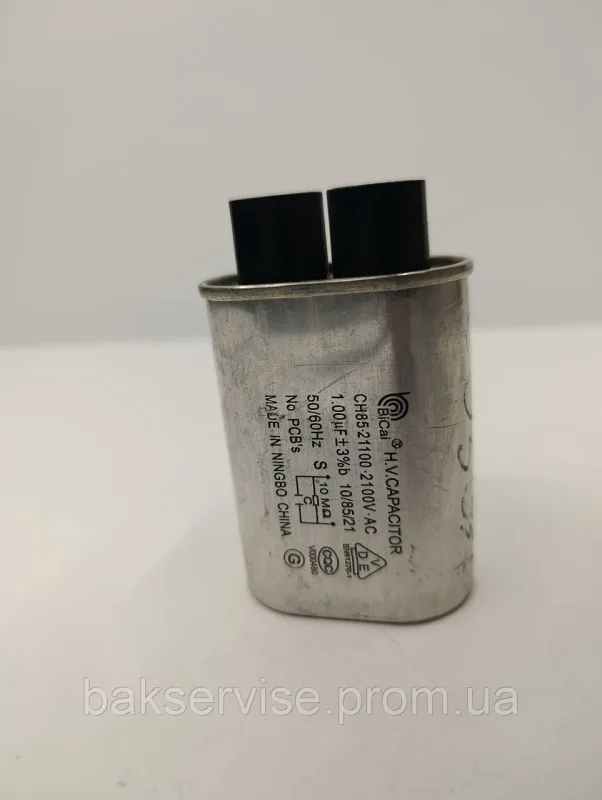 Конденсатор високовольтний мікрохвильової CH85-21100 1 mf 2100v Б/У (2 фішки, 4 мм), изображение 1
