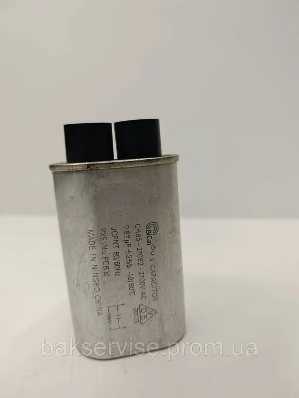 Конденсатор високовольтний мікрохвильової CH85-21092  0.92 mf 2100v Б/У (3 фішки, 6 мм), изображение 1