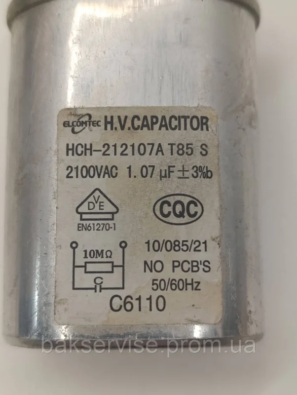 Конденсатор високовольтний мікрохвильової HCH-212107 A 1,07 mf 2100 V Б/У (2 фішки, 6 мм), изображение 6