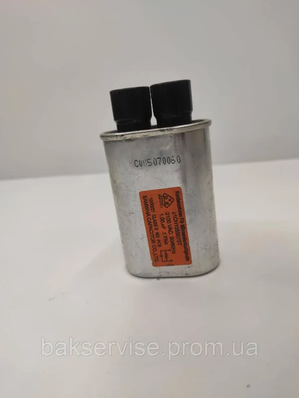 Конденсатор високовольтний мікрохвильової 21CH105S075T  1 mf 2100v Б/У (3 фішки, 6 мм), изображение 1