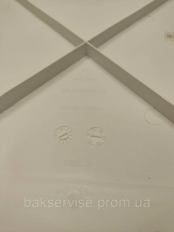 Пластикова частина 461973084351 кришки Whirlpool AWT2274/3, зображення 3