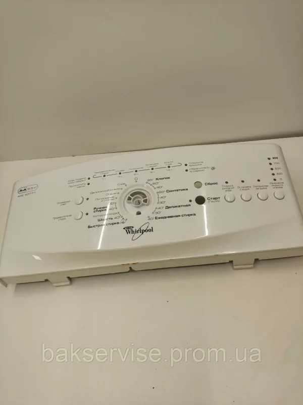 Передня панель управління до пральної машини  Whirlpool AWE 6377/1 Б/У, зображення 1