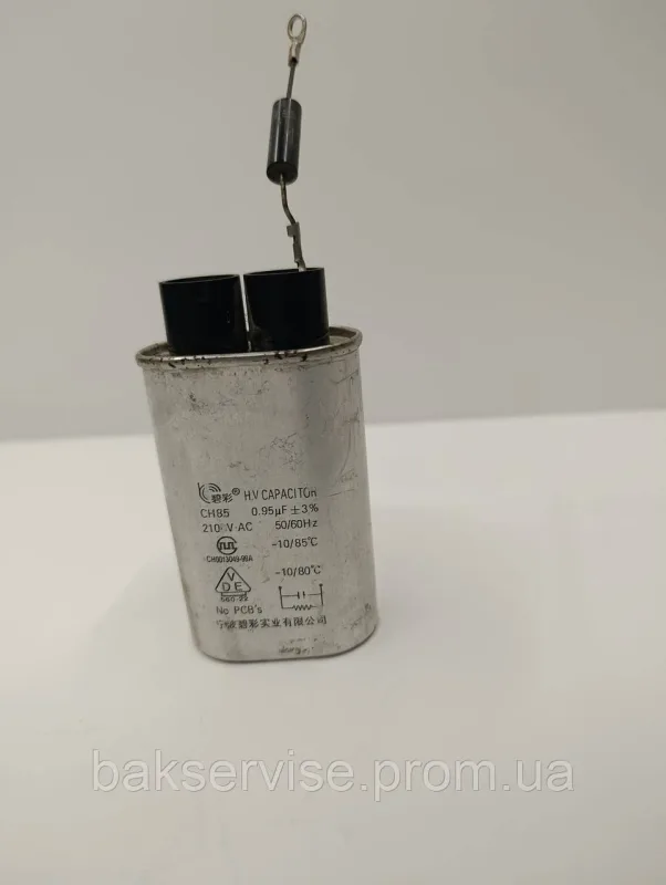 Конденсатор високовольтний мікрохвильової CH0013049-99A  0.95 mf 2100v Б/У БЕЗ ДІОДА (3 фішки 6 мм), изображение 1