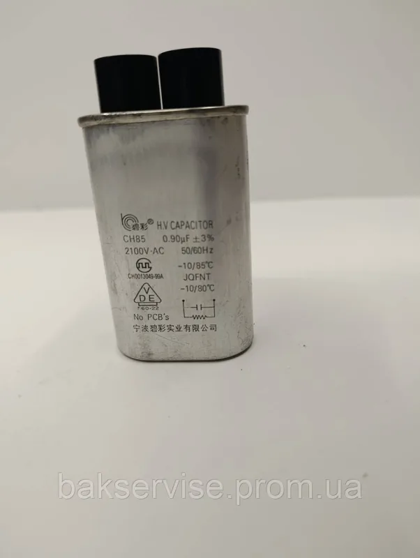 Конденсатор високовольтний мікрохвильової CH85 0.90 mf 2100 V Б/У (3 фішки, 6 мм), изображение 1