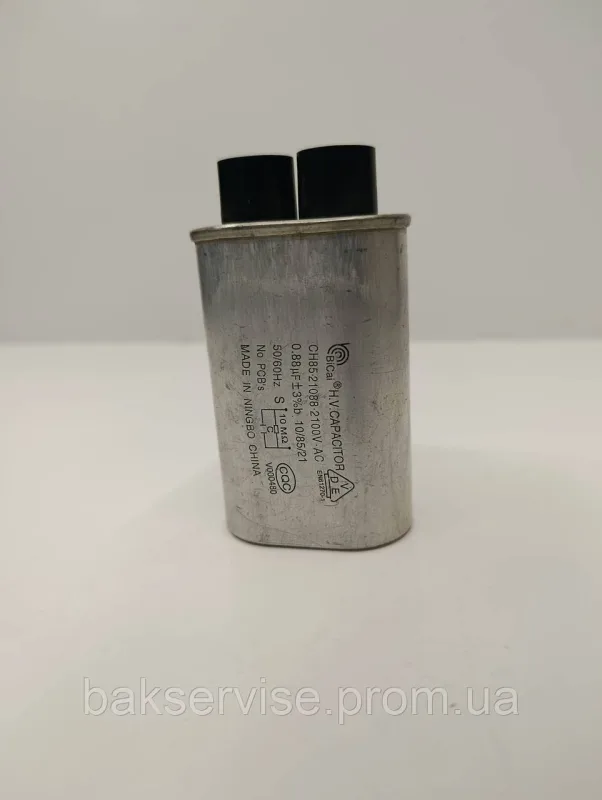 Конденсатор високовольтний мікрохвильової CH85-21088  0.88 mf 2100v Б/У (3 фішки, 6 мм), изображение 1