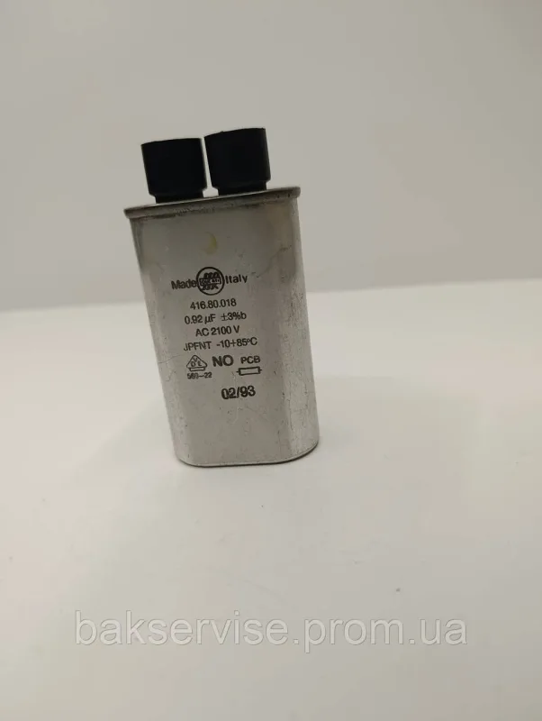 Конденсатор високовольтний мікрохвильової 416.80.018  092 mf 2100v Б/У (2 фішки, 6 мм), изображение 1