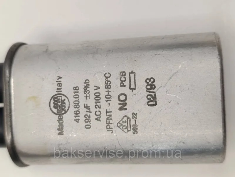 Конденсатор високовольтний мікрохвильової 416.80.018  092 mf 2100v Б/У (2 фішки, 6 мм), изображение 2