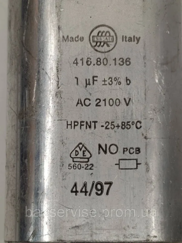 Конденсатор високовольтний мікрохвильової Ducati  416.80.136 1 mf 2100 V Б/У (3 фішки, 6 мм), изображение 5