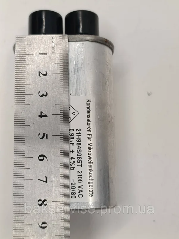 Конденсатор високовольтний мікрохвильової 21H984S085T 0.98 mf 2100 V Б/У (3 фішки, 6 мм), изображение 5