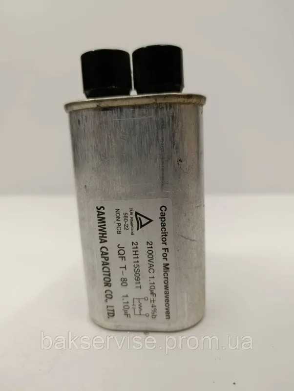 Конденсатор високовольтний мікрохвильової 21H115S091T 1,10 mf 2100 V Б/У (3 фішки, 6 мм), изображение 1