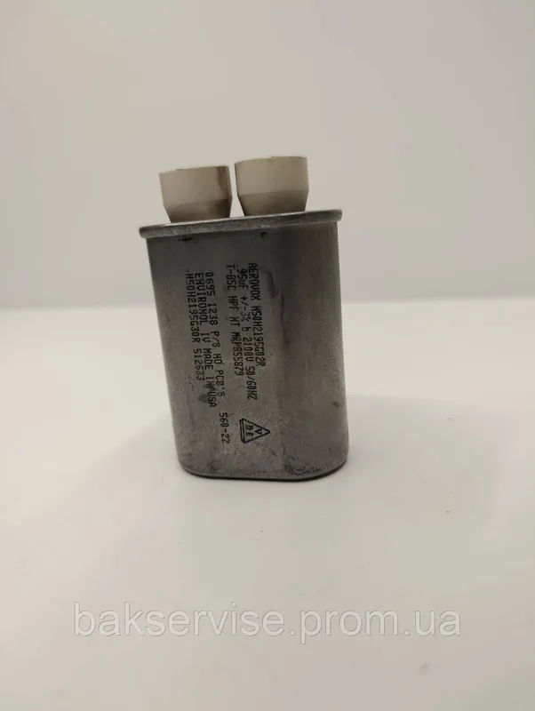 Конденсатор високовольтний мікрохвильової N50H2195G02R 0.95 mf 2100v Б/У( 3 фішки, 6 мм), изображение 1