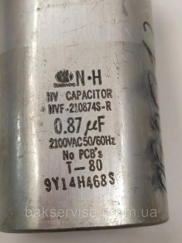 Конденсатор високовольтний мікрохвильової HVF-210874S-R 0.87 mf 2100v Б/У (2 фішки, 6 мм), изображение 3